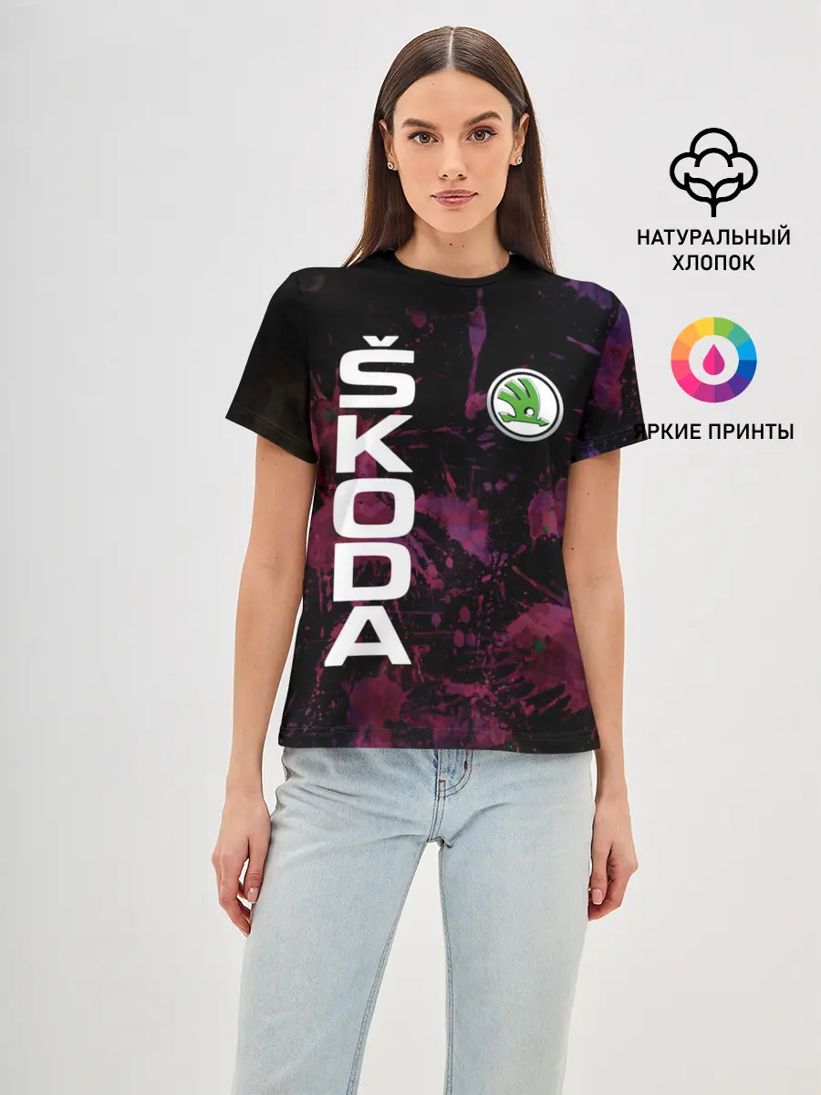 Женская базовая футболка / Шкода