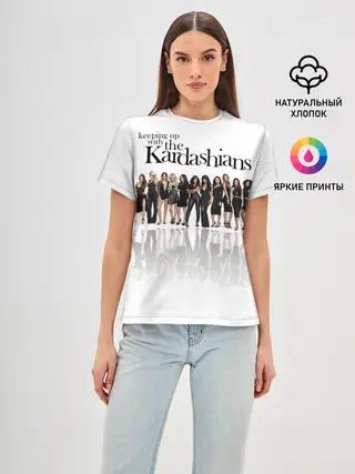 Женская базовая футболка / Сестры Дженнер и Кардашьян