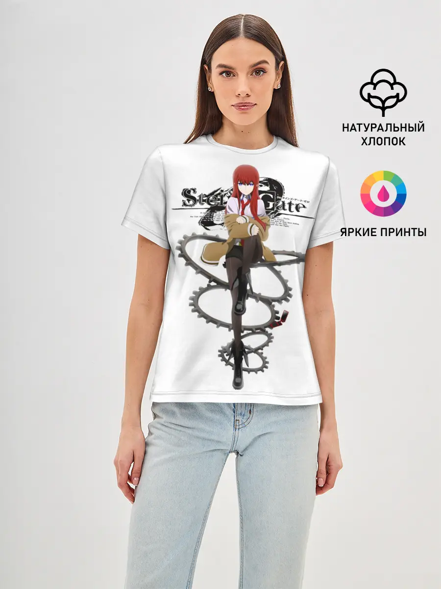 Женская базовая футболка / Врата Штейна