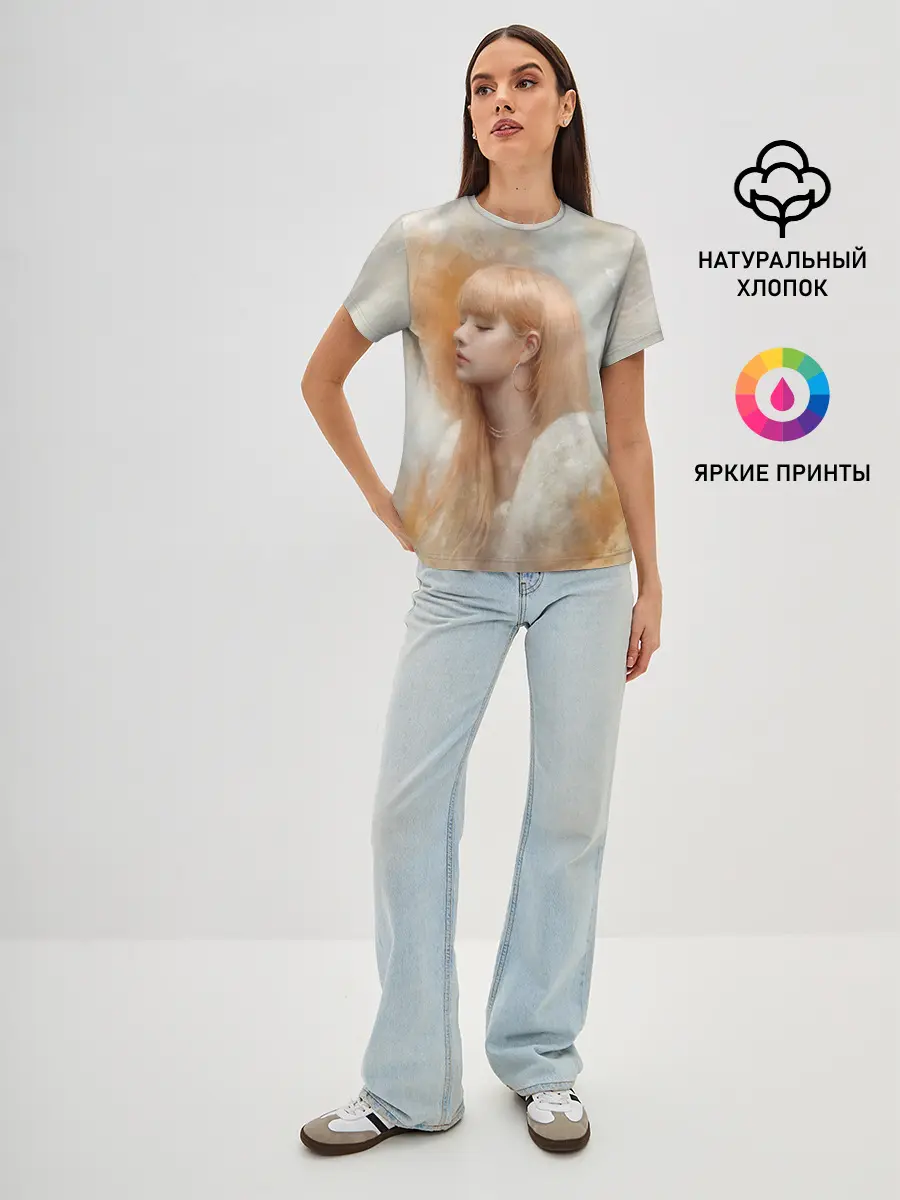 Женская базовая футболка / Розэ маслом