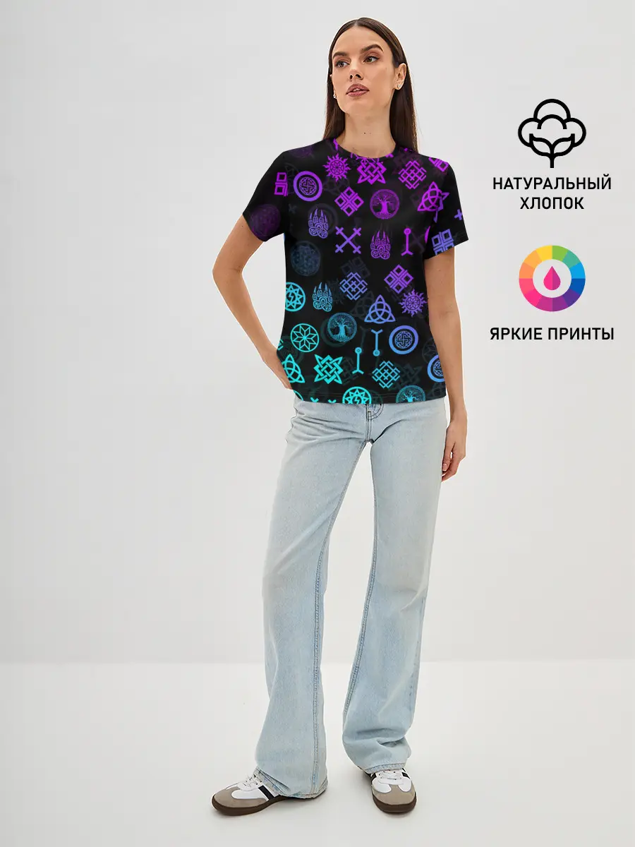Женская базовая футболка / СЛАВЯНСКИЕ РУНЫ | ПАТТЕРН