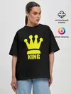 Женская футболка оверсайз / King