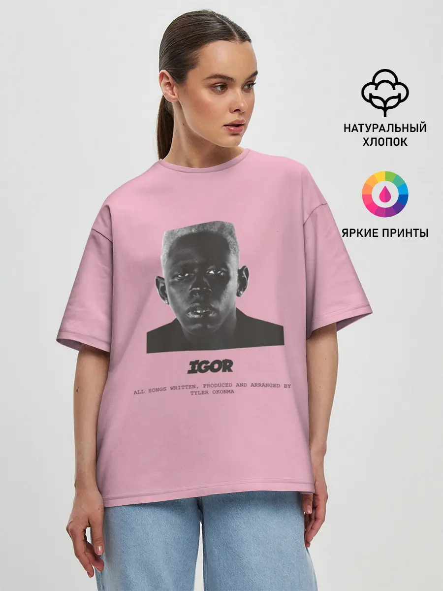 Женская футболка оверсайз / Tyler, The Creator