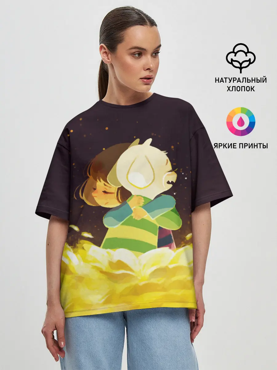 Женская футболка оверсайз / Фриск и Азриэль - UNDERTALE