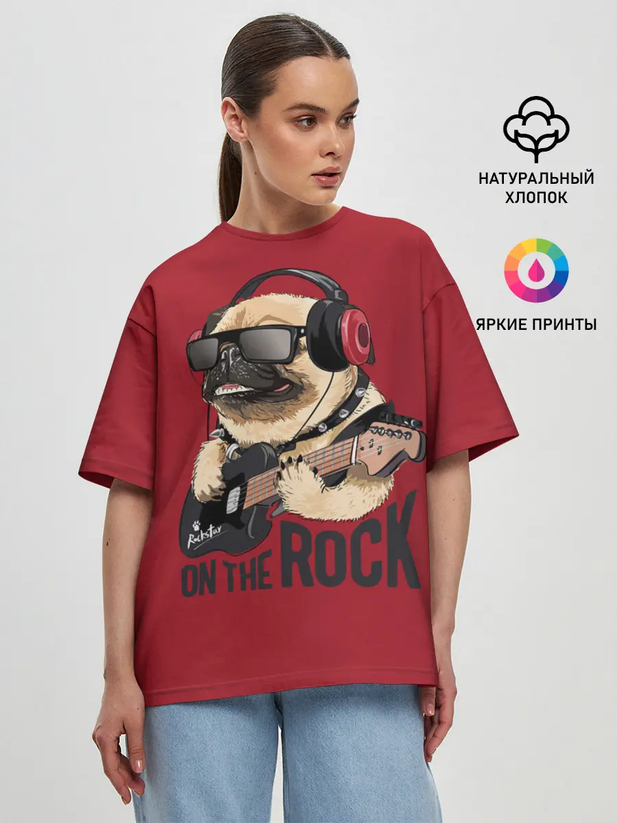 Женская футболка оверсайз / On the rock