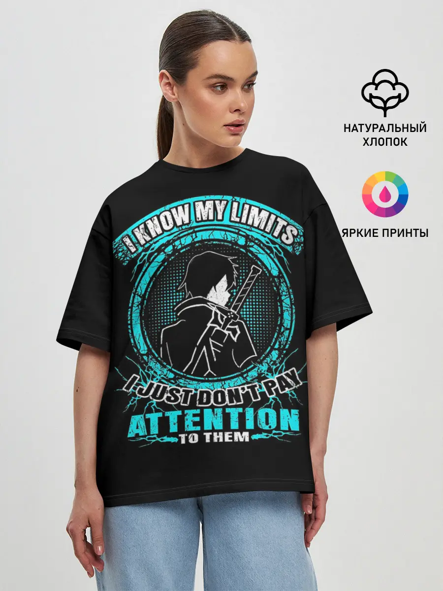 Женская футболка оверсайз / Sword Art Online