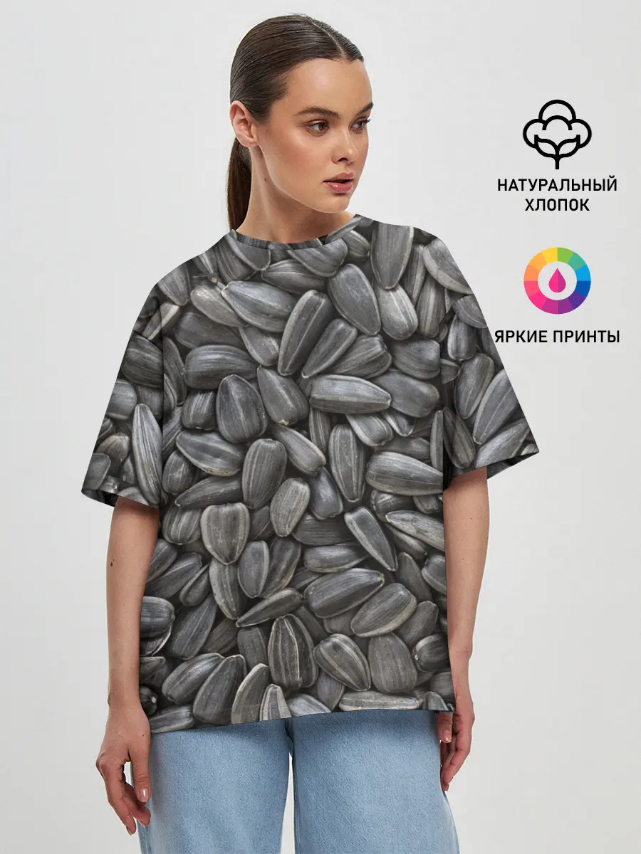 Женская футболка оверсайз / Семечки