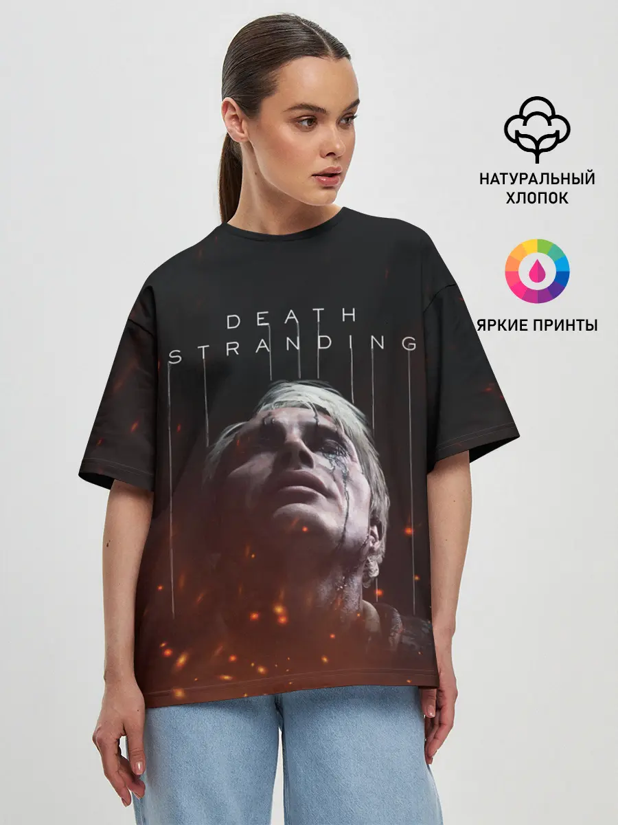 Женская футболка оверсайз / DEATH STRANDING - Cliff