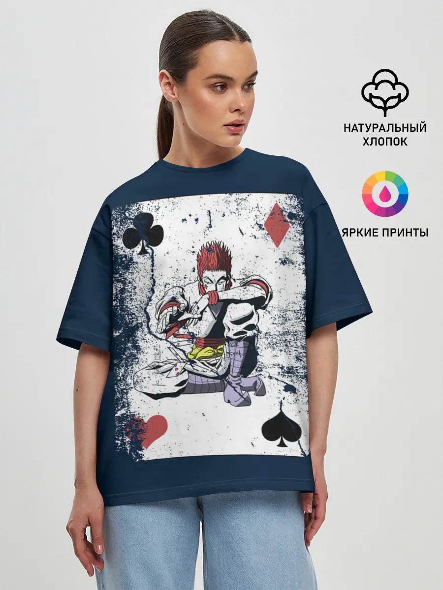 Женская футболка оверсайз / The Joker Card