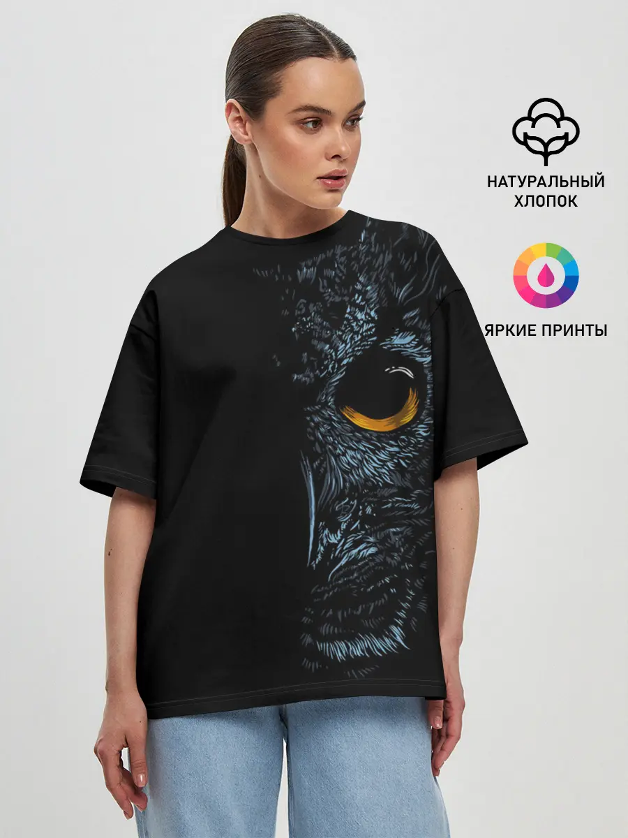 Женская футболка оверсайз / Ночная Сова арт