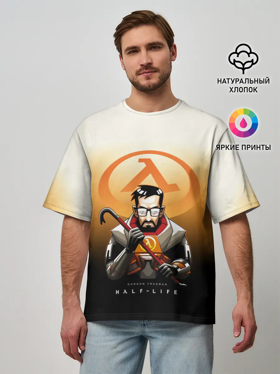 Мужская футболка оверсайз / FREEMAN | HALF-LIFE