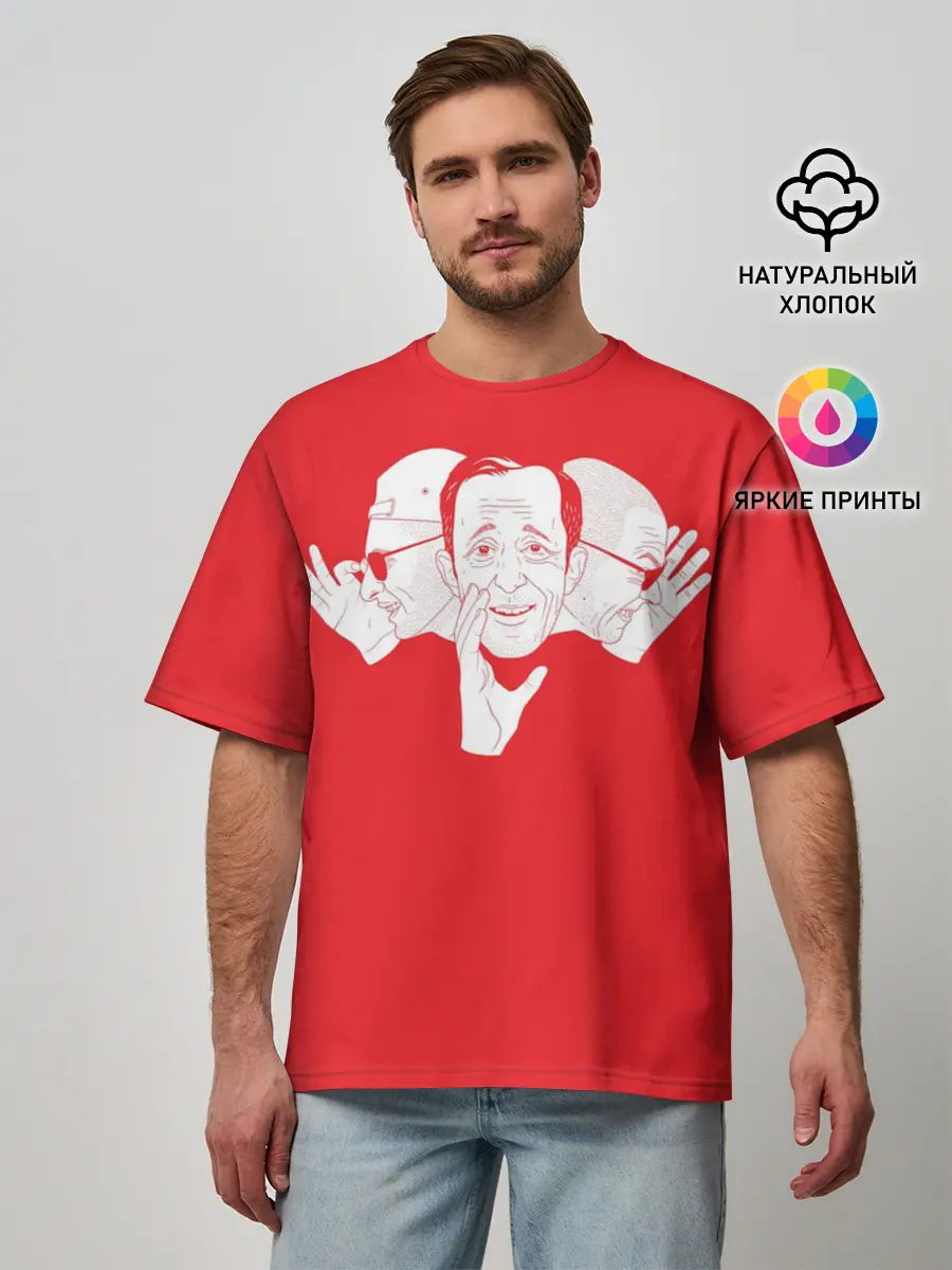 Мужская футболка оверсайз / КРОВОСТОК