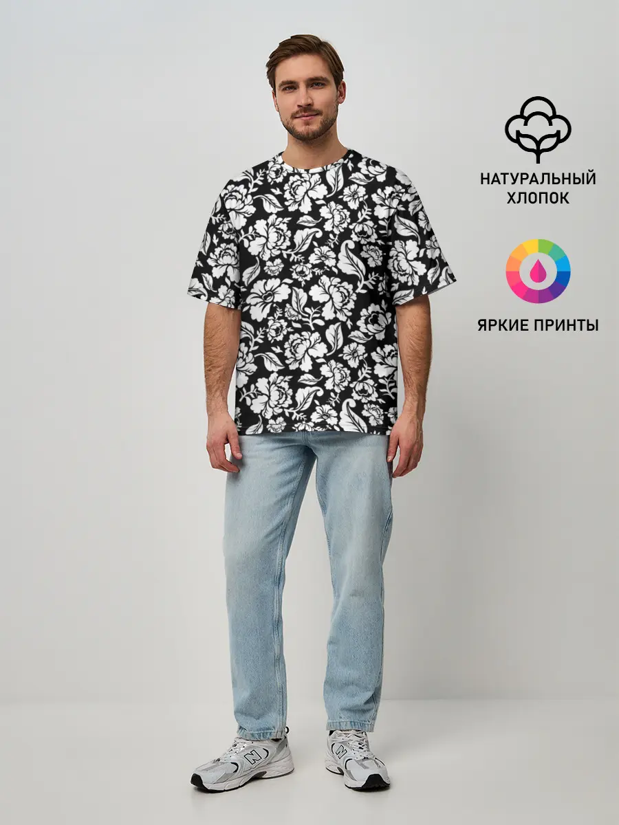 Мужская футболка оверсайз / White flowers