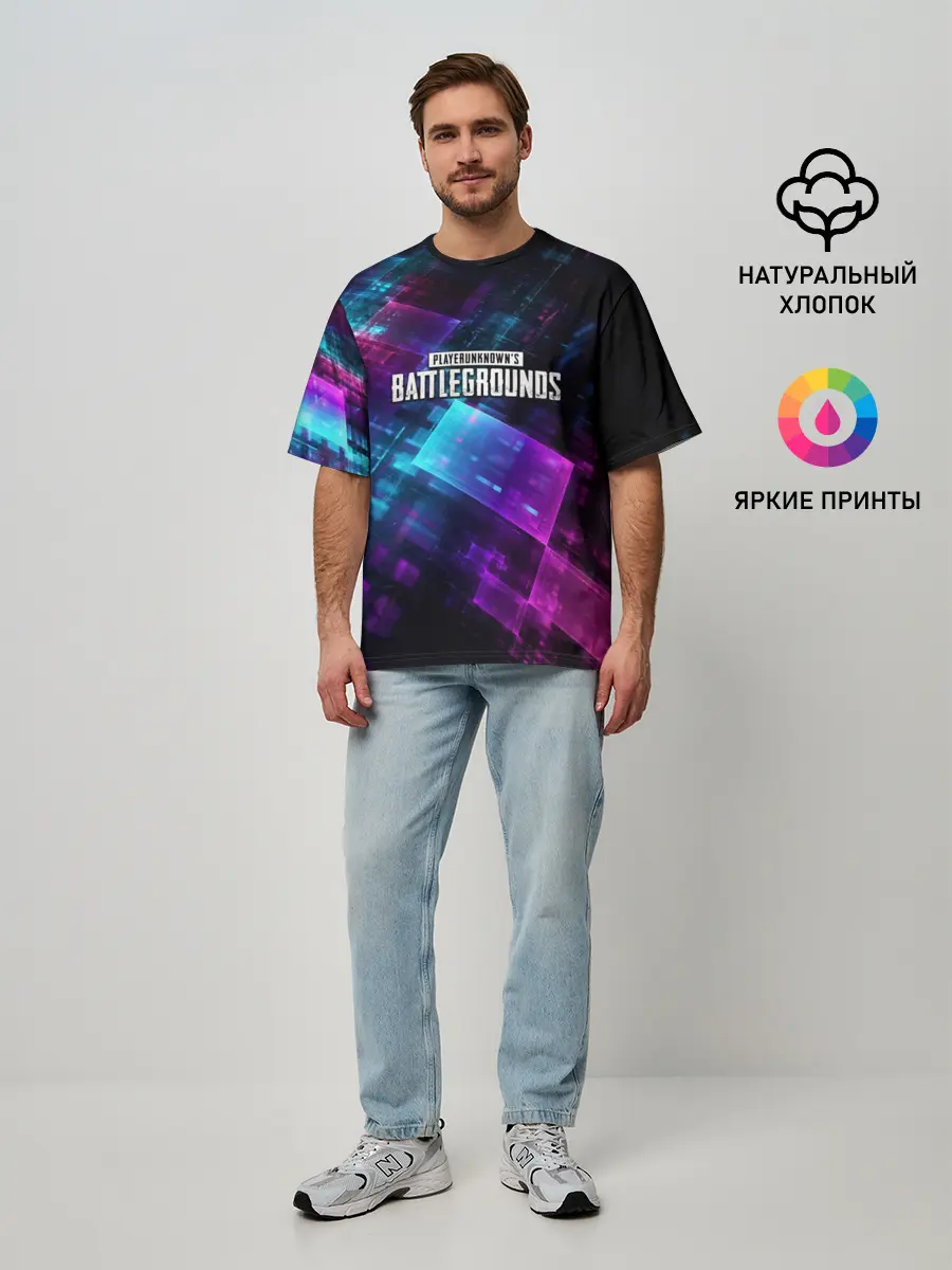 Мужская футболка оверсайз / Pubg neon style 2019