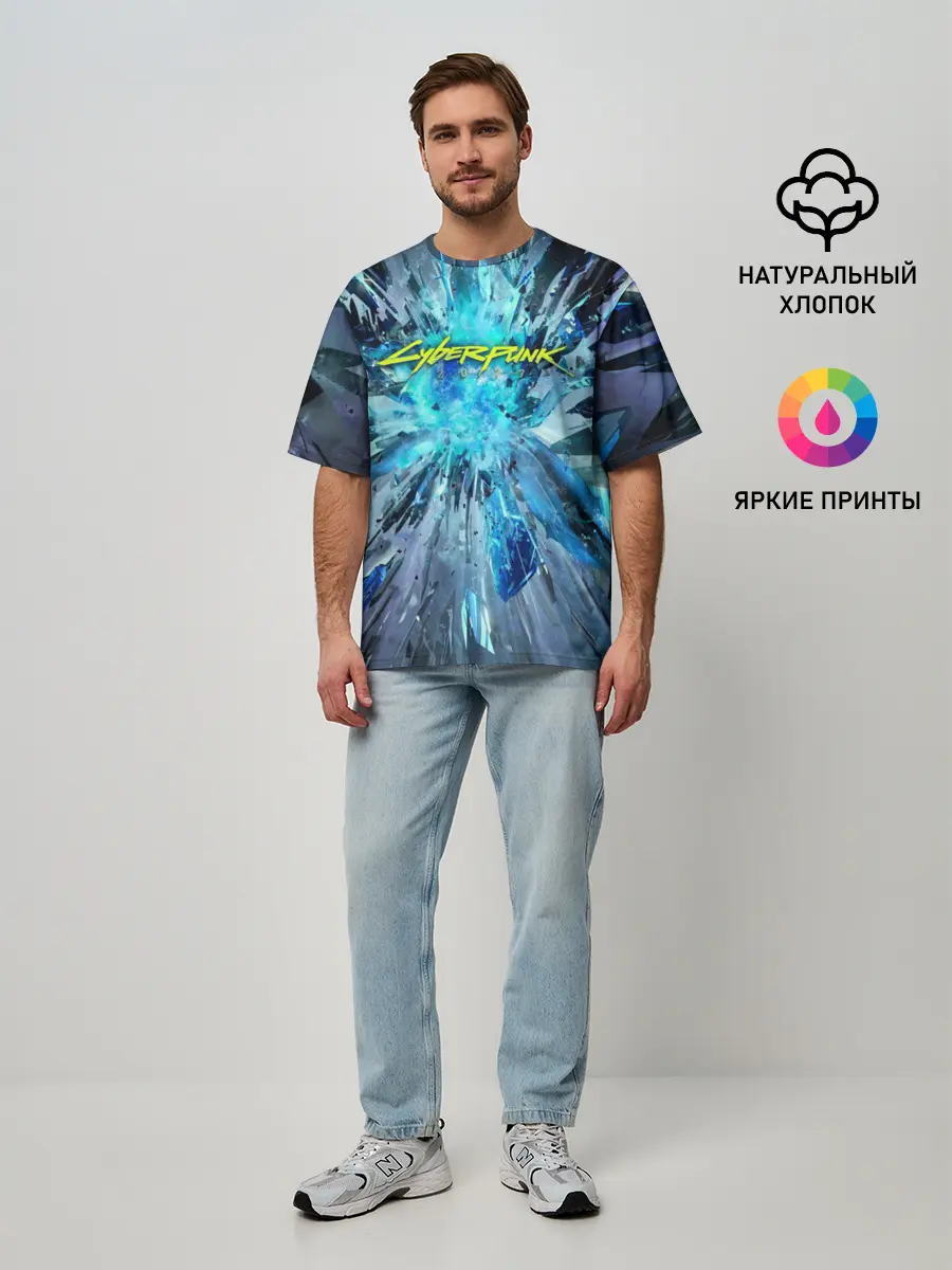 Мужская футболка оверсайз / CYBERPUNK 2077