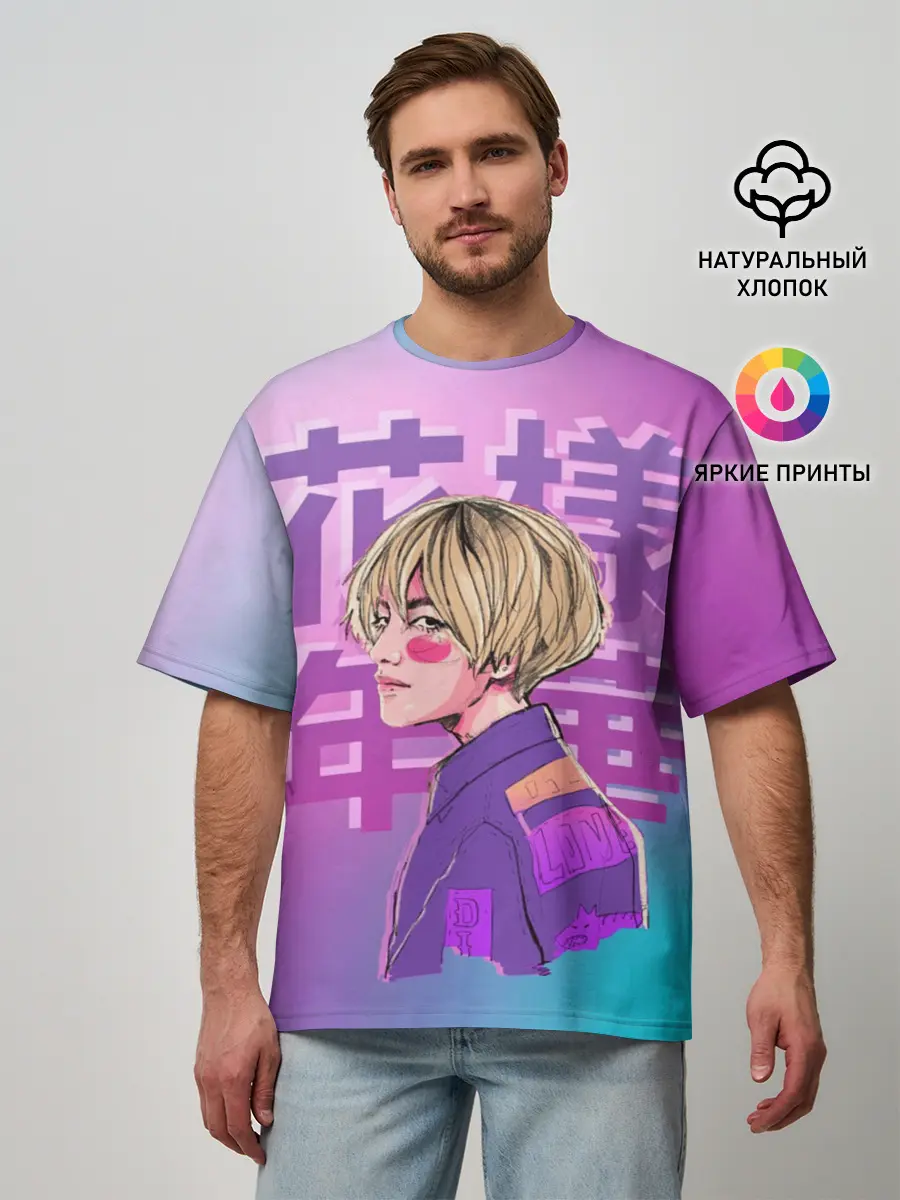 Мужская футболка оверсайз / Taehyung BTS