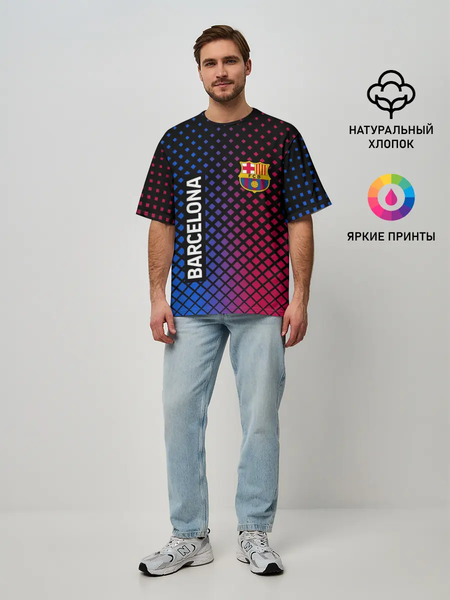 Мужская футболка оверсайз / BARCELONA