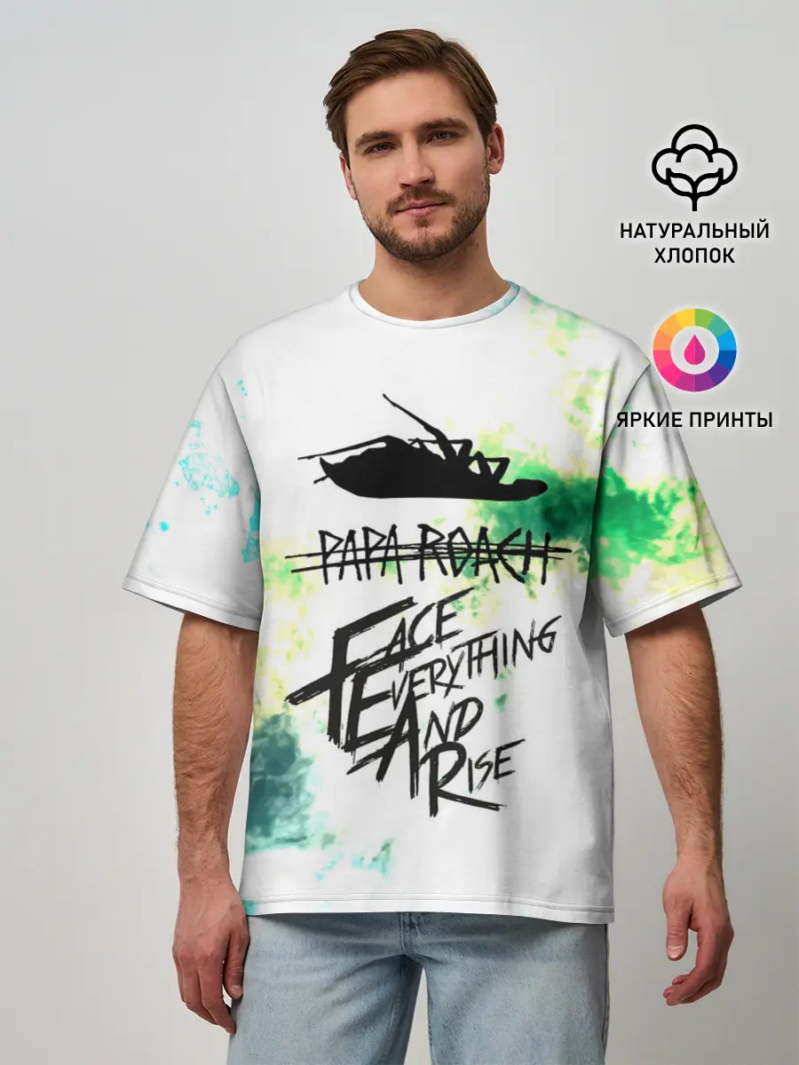 Мужская футболка оверсайз / Papa Roach