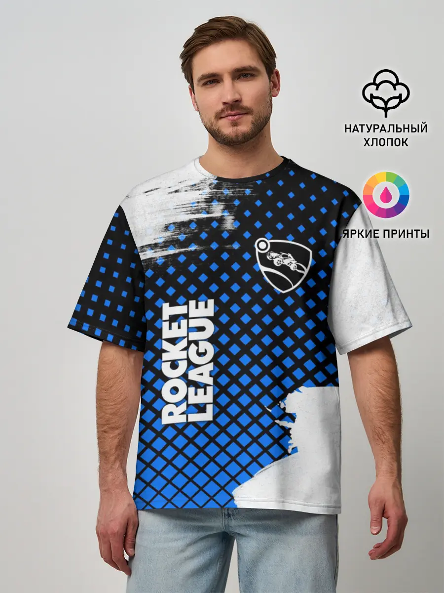 Мужская футболка оверсайз / ROCKET LEAGUE
