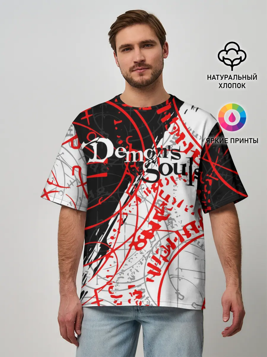 Мужская футболка оверсайз / DEMONS SOULS