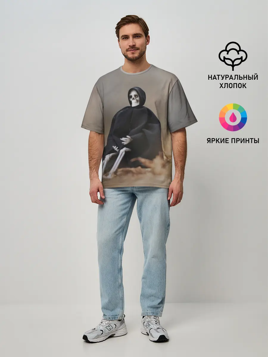 Мужская футболка оверсайз / Сидячий Скелет