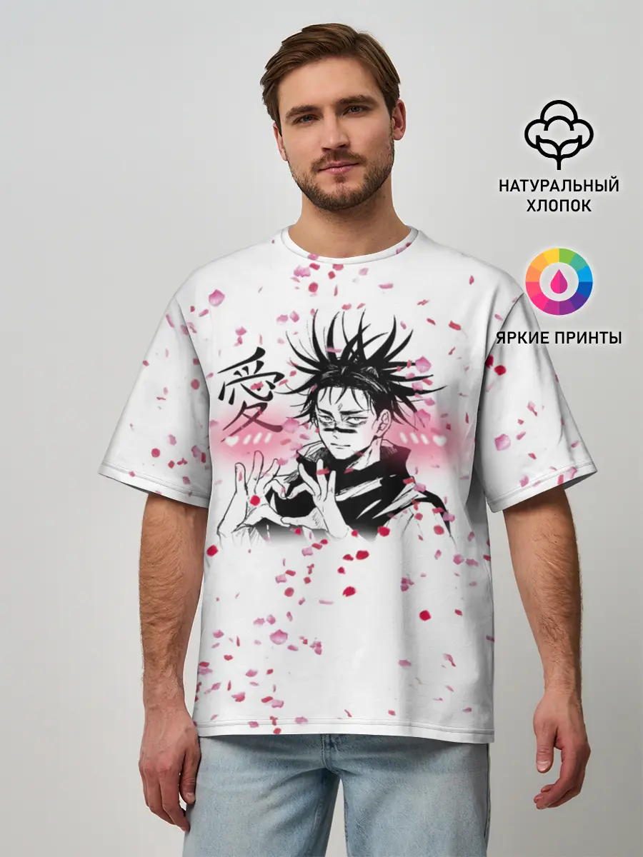 Мужская футболка оверсайз / Манга Аниме Любовь Сердце