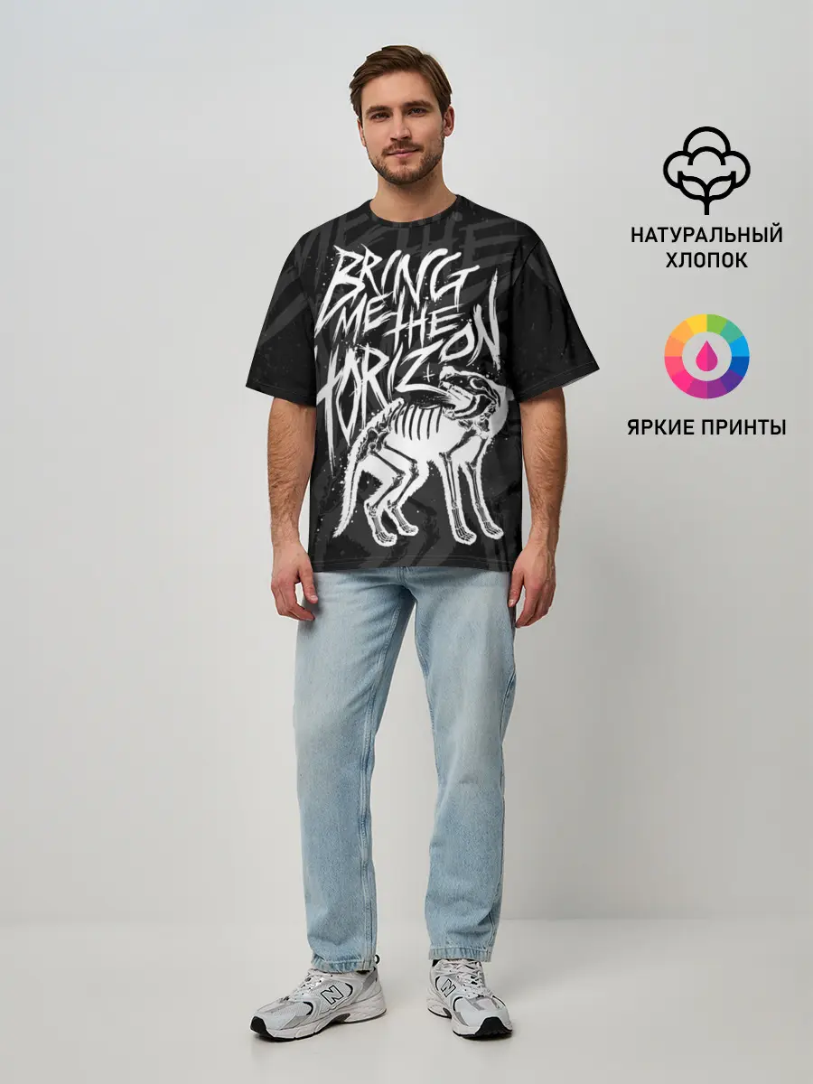 Мужская футболка оверсайз / Bring Me the Horizon