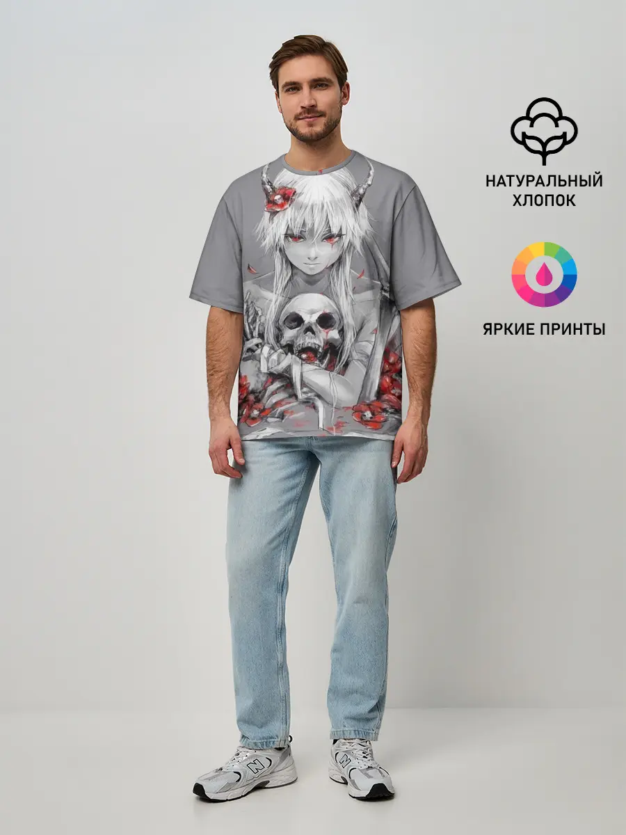 Мужская футболка оверсайз / Девушка с черепом