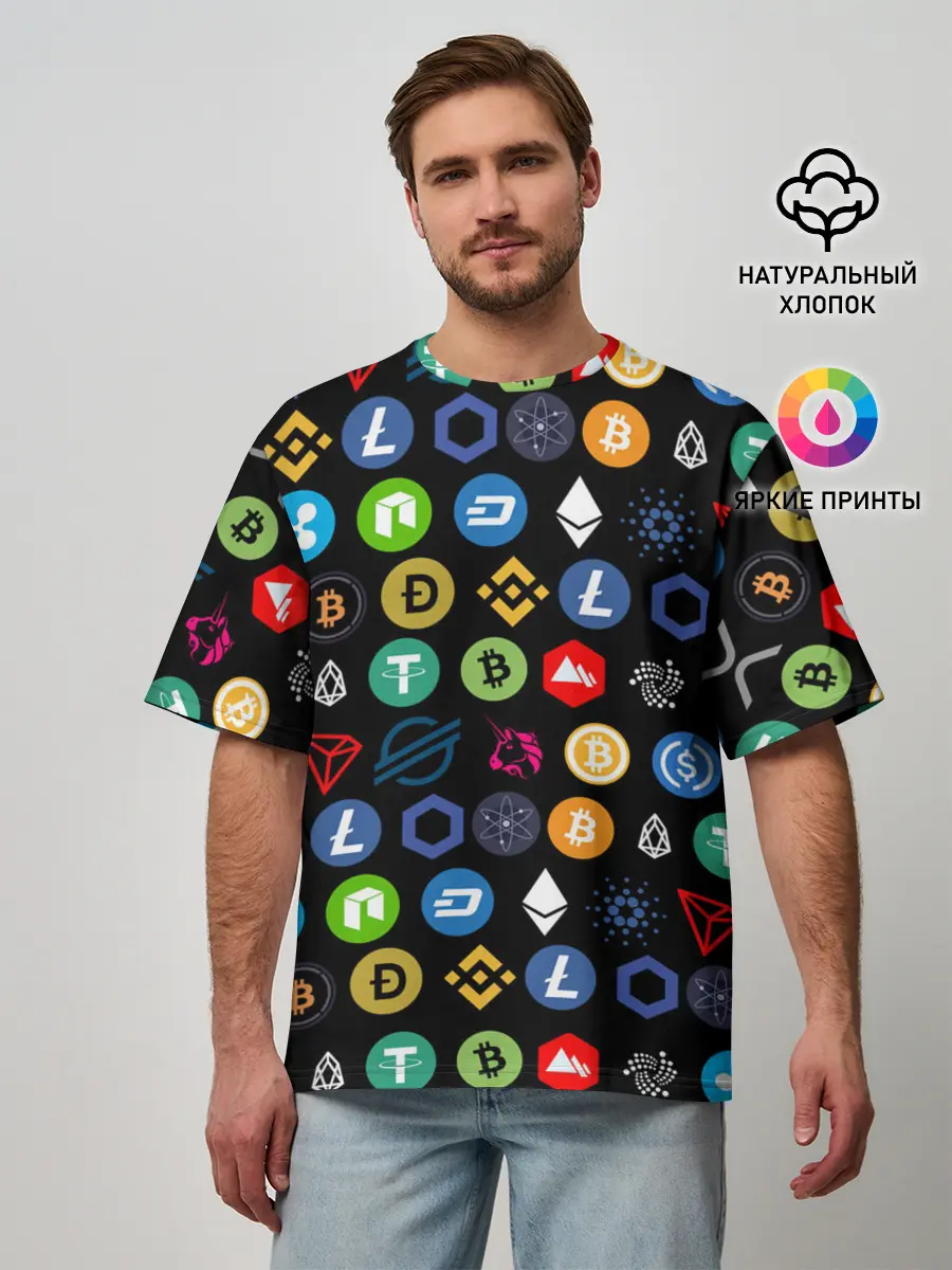 Мужская футболка оверсайз / ЛОГОТИПЫ КРИПТОВАЛЮТ | CRYPTOCURRENCIES