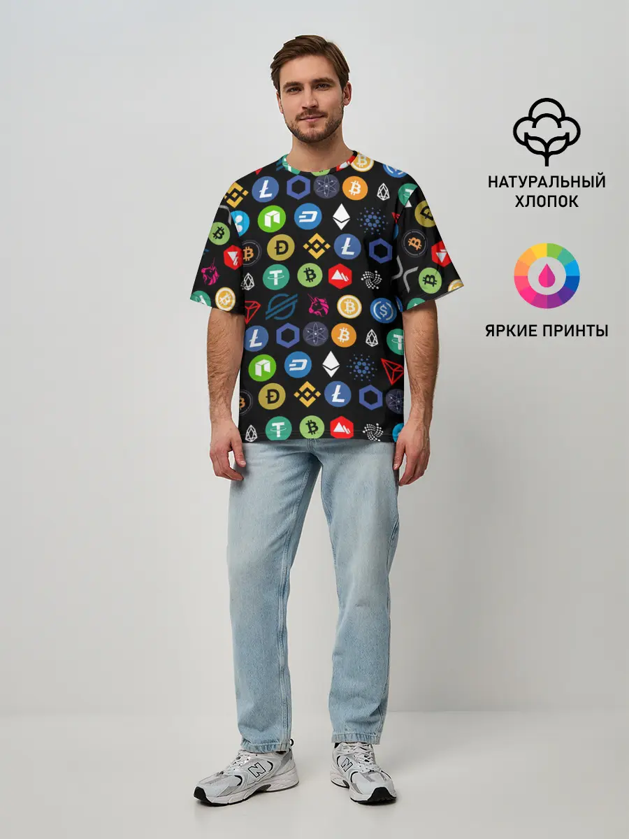Мужская футболка оверсайз / ЛОГОТИПЫ КРИПТОВАЛЮТ | CRYPTOCURRENCIES