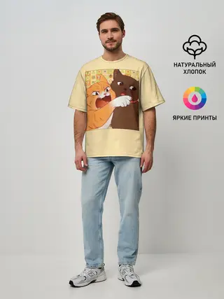 Мужская футболка оверсайз / Woman yelling at Cat meme