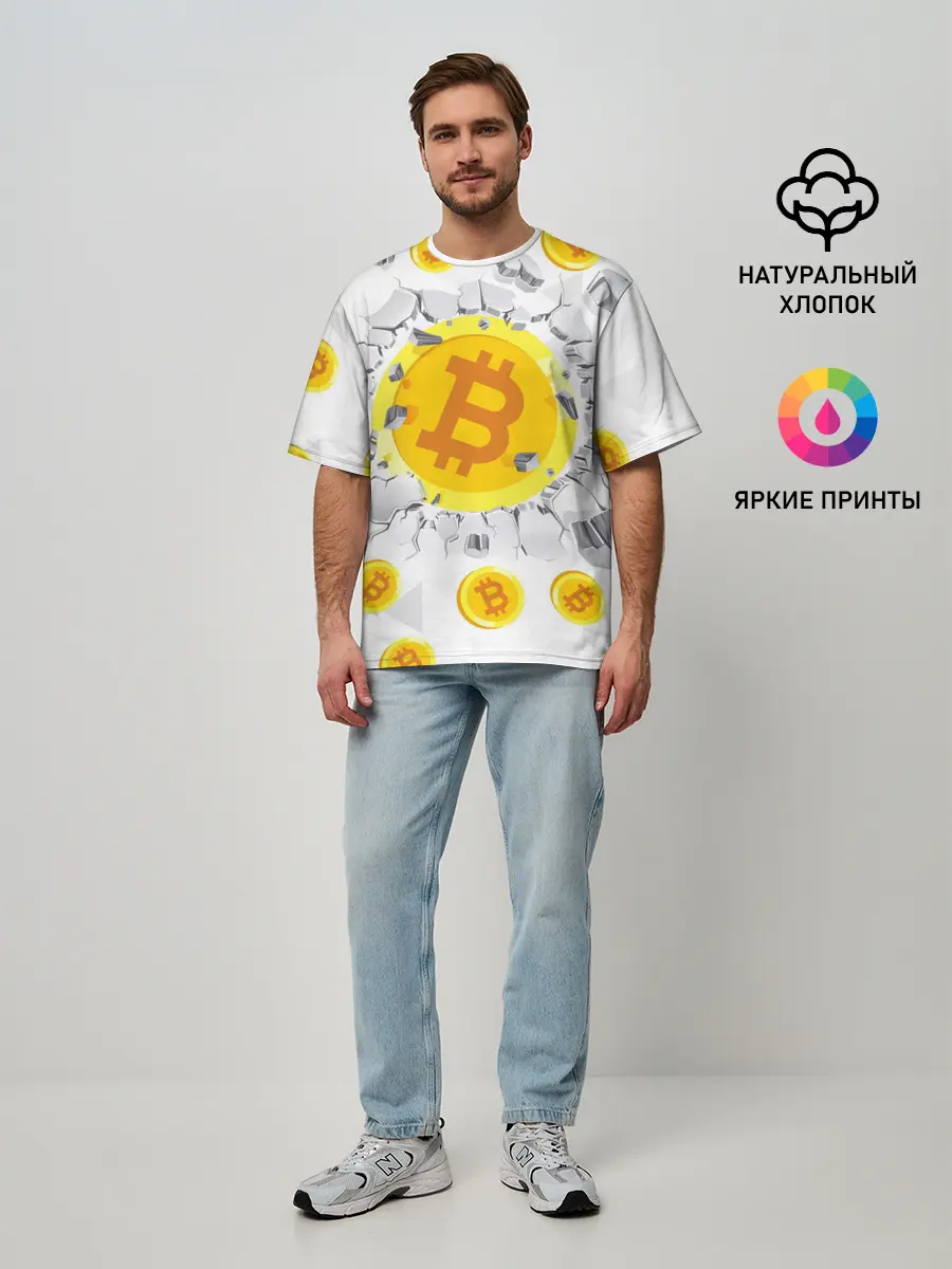 Мужская футболка оверсайз / БИТКОИН | BITCOIN