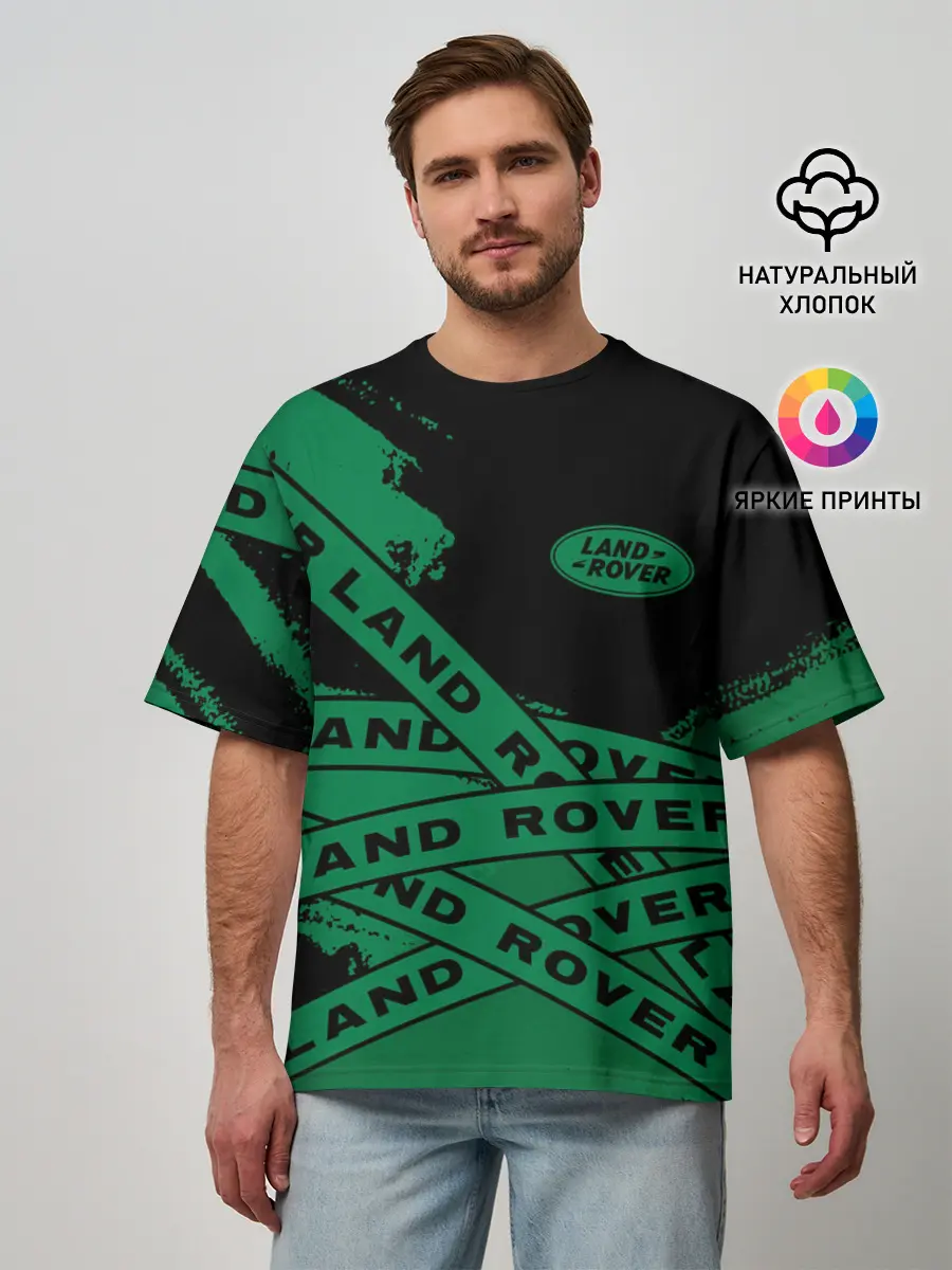 Мужская футболка оверсайз / Land Rover - Strokes