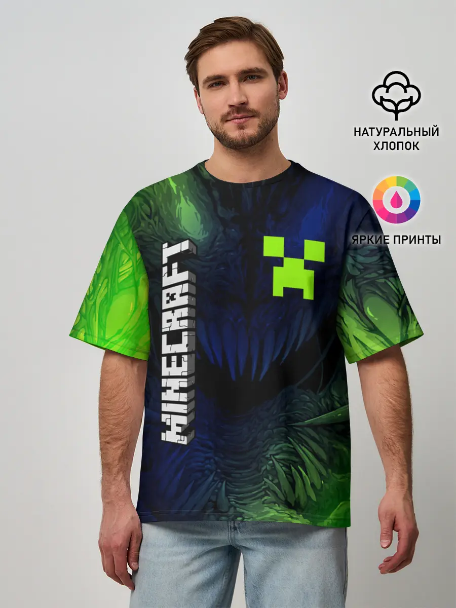 Мужская футболка оверсайз / MINECRAFT / МАЙНКРАФТ