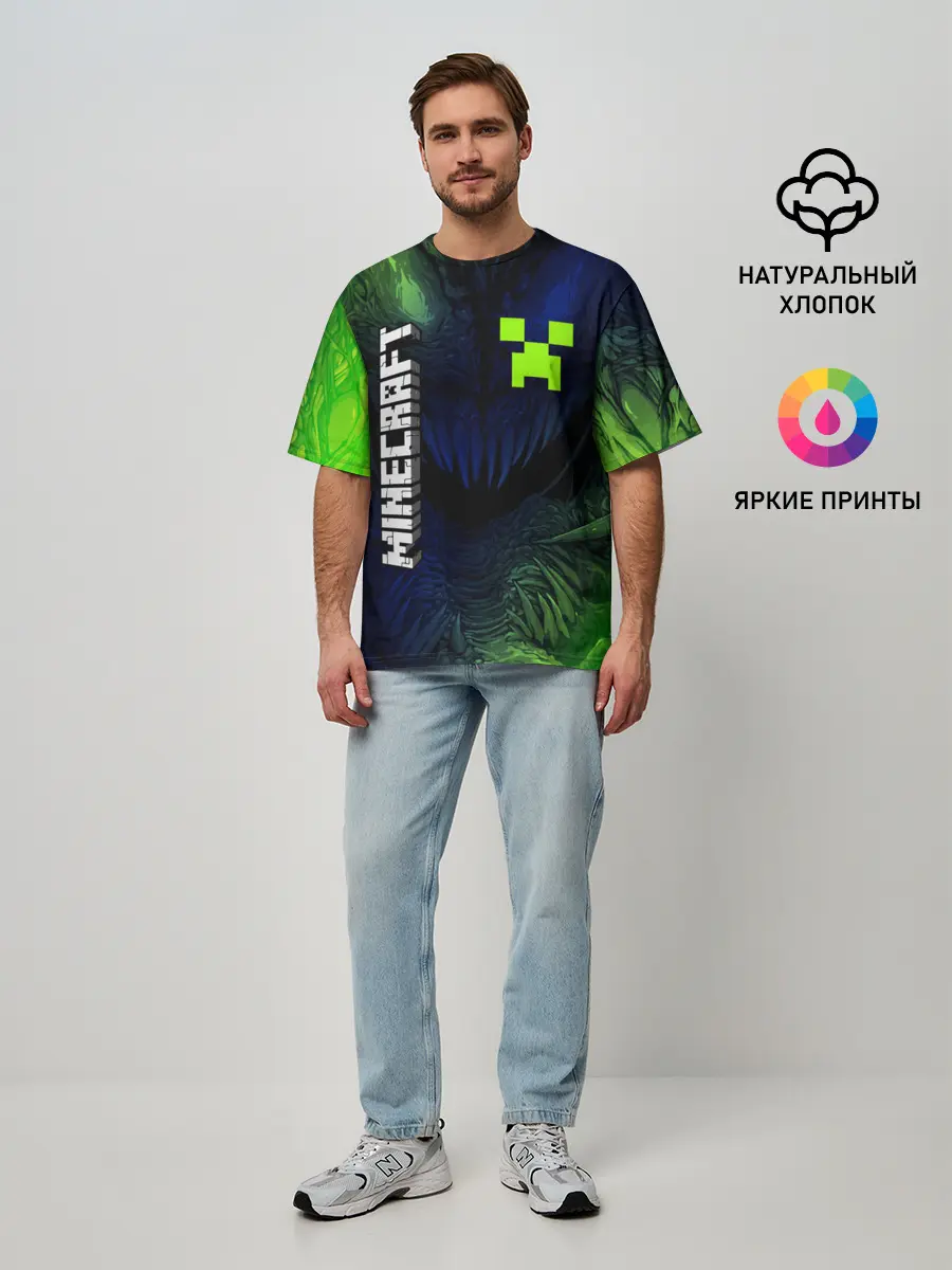 Мужская футболка оверсайз / MINECRAFT / МАЙНКРАФТ