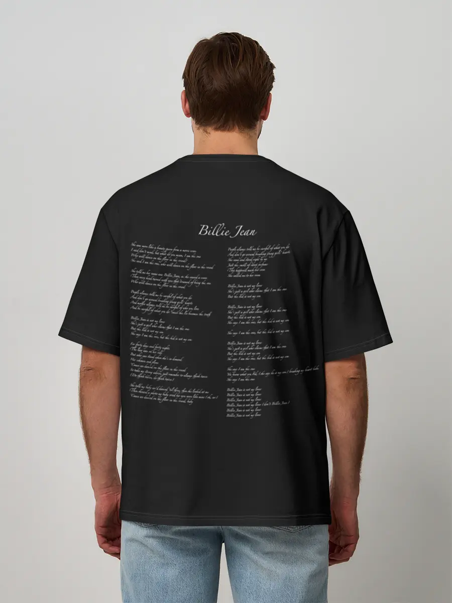 Мужская футболка оверсайз / Майкл Джексон. Билли Джин