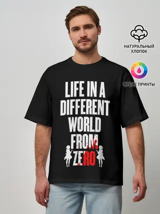 Мужская футболка оверсайз / Re:Zero