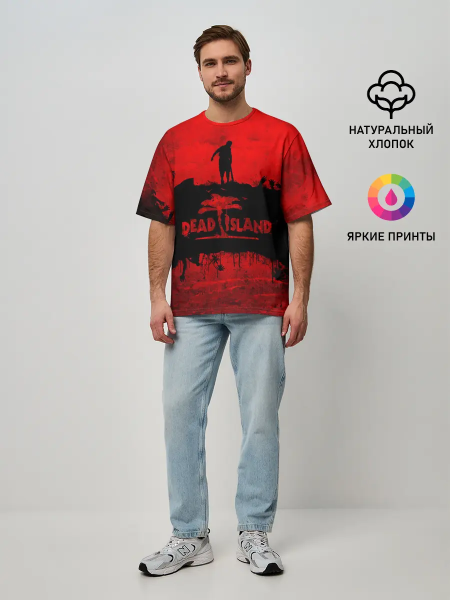 Мужская футболка оверсайз / Island of blood
