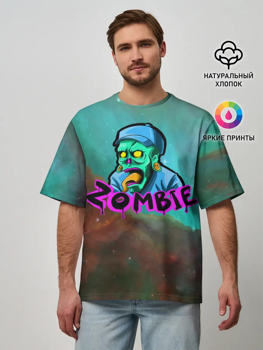 Мужская футболка оверсайз / ZOMBIE