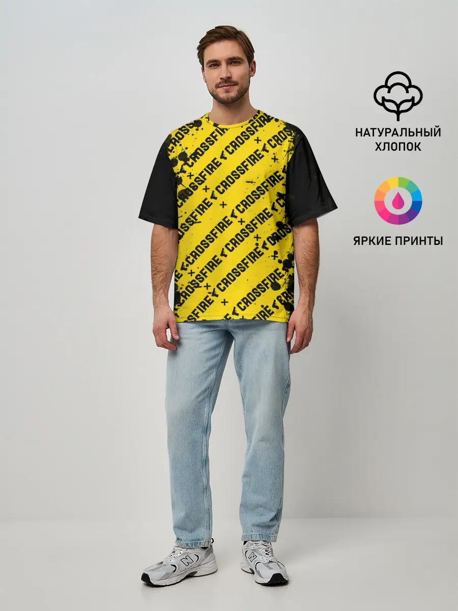 Мужская футболка оверсайз / Cross fire