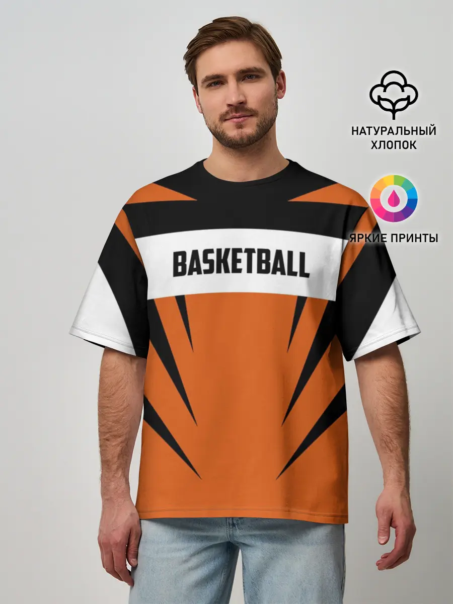 Мужская футболка оверсайз / Basketball
