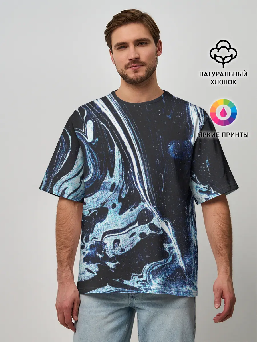 Мужская футболка оверсайз / Текстура