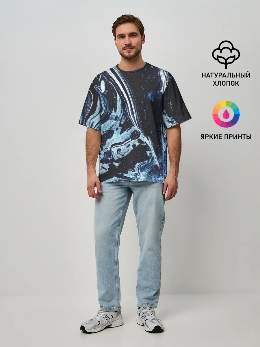 Мужская футболка оверсайз / Текстура