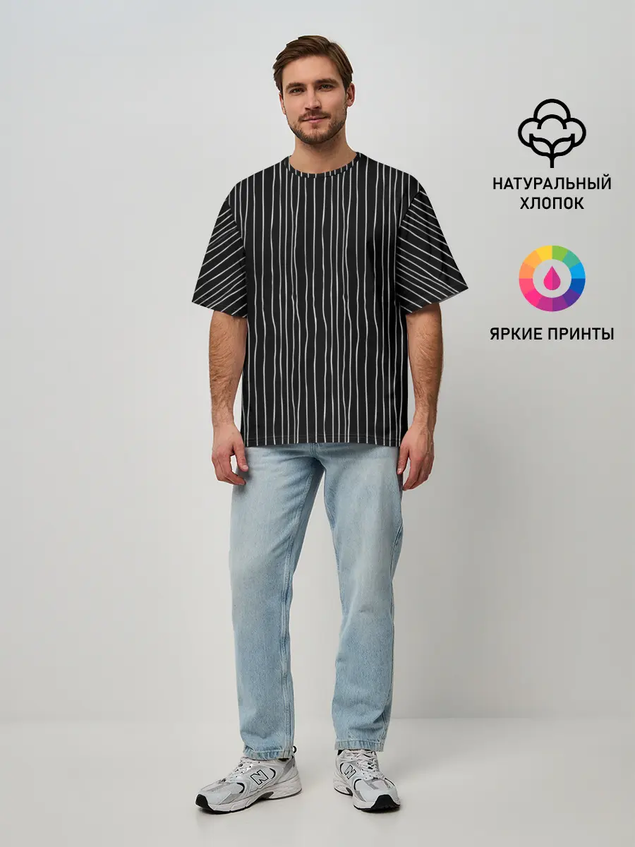 Мужская футболка оверсайз / Костюм Джека