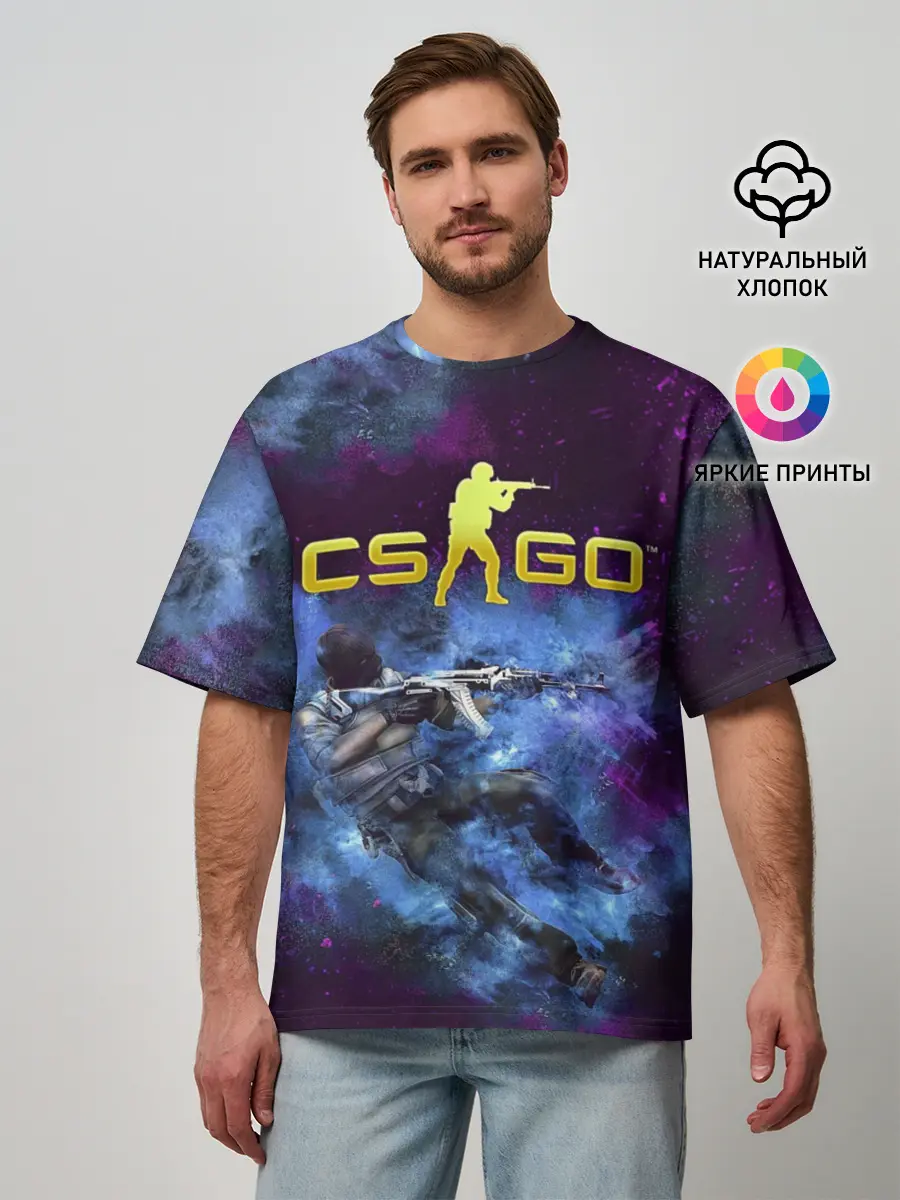 Мужская футболка оверсайз / CS GO Blue smoke