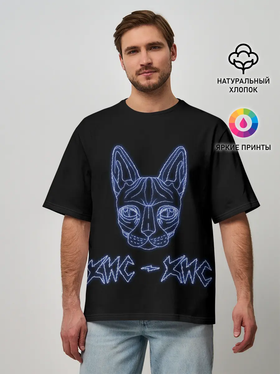 Мужская футболка оверсайз / Лого Кис-кис