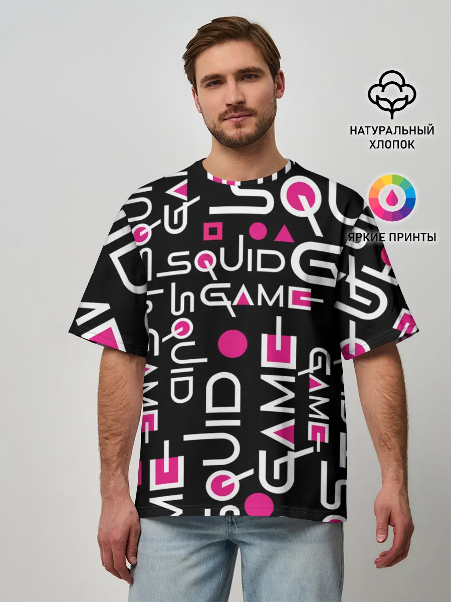 Мужская футболка оверсайз / SQUID GAME ЛОГО PINK