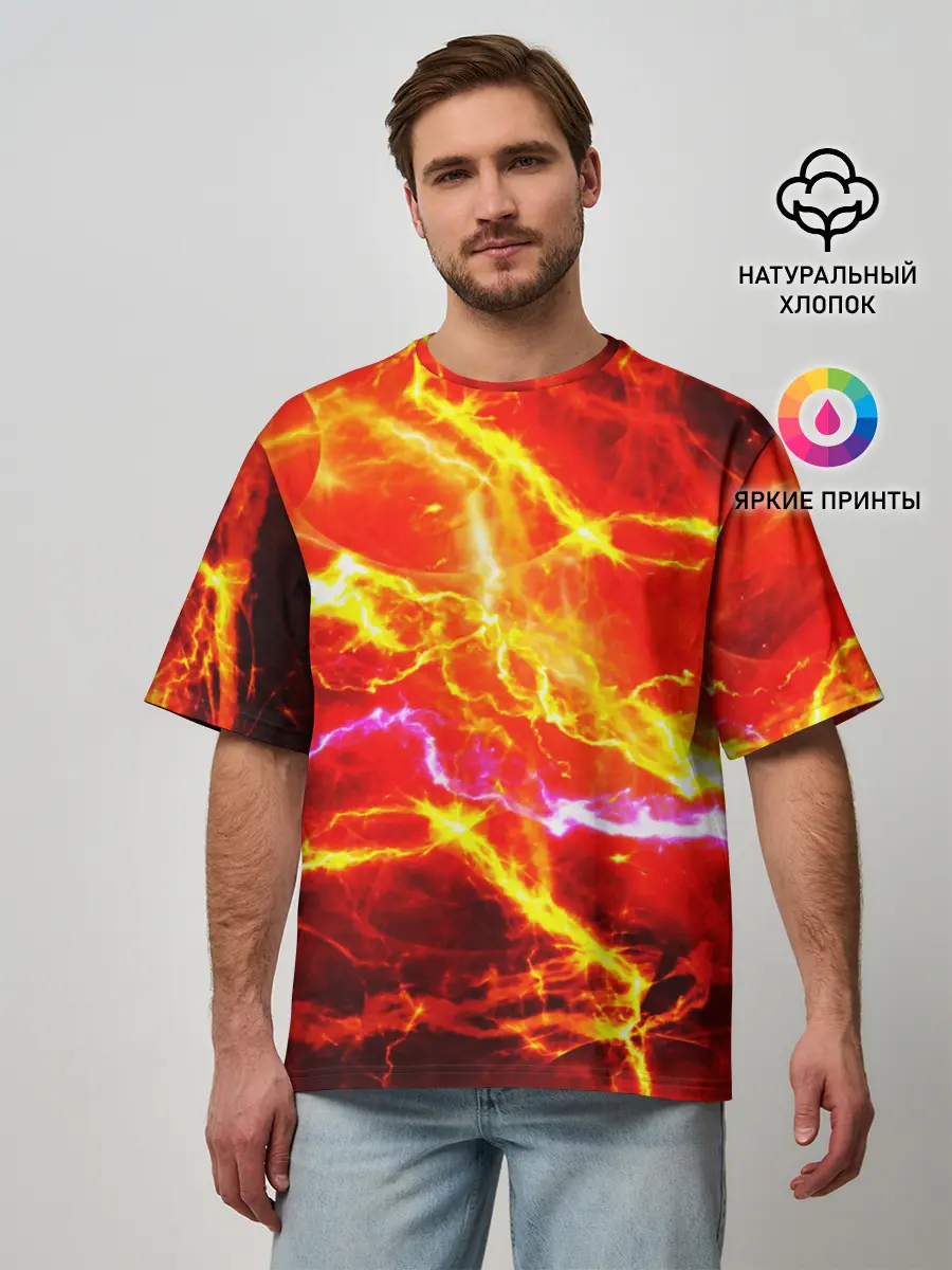 Мужская футболка оверсайз / УДАРЫ МОЛНИИ