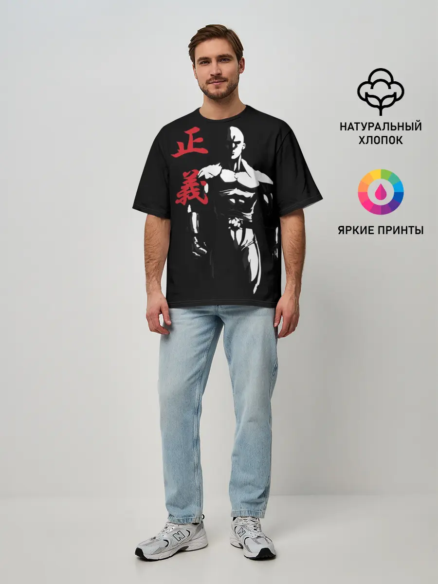 Мужская футболка оверсайз / ok hero