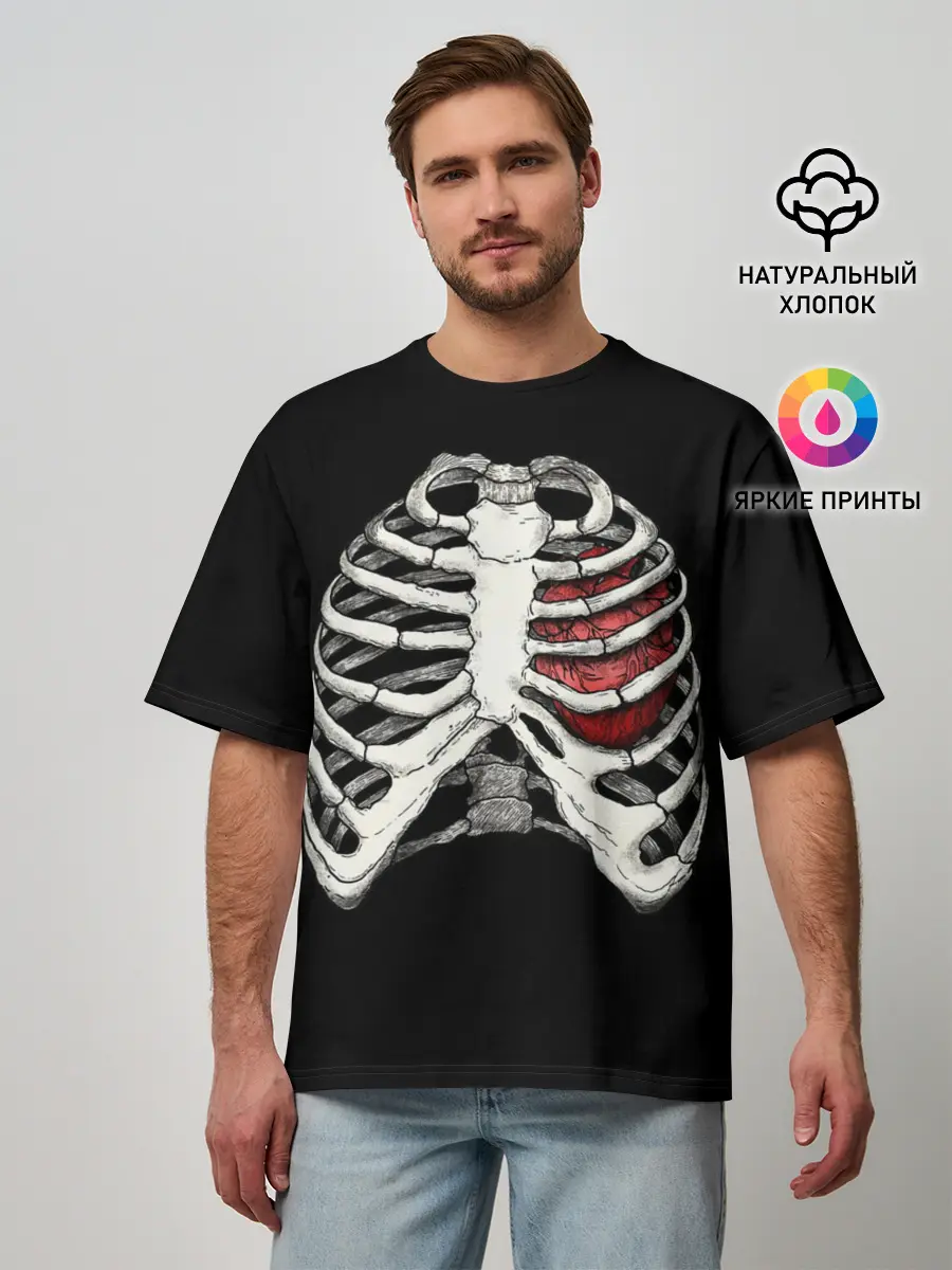 Мужская футболка оверсайз / My Heart